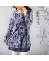 Unique sheer layered tunic in purple