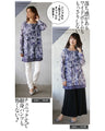 Unique sheer layered tunic in purple