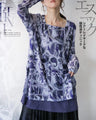 Unique sheer layered tunic in purple
