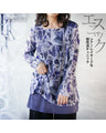 Unique sheer layered tunic in purple