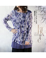 Unique sheer layered tunic in purple