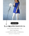 A tunic blouse with sheer striped sleeves that stands out from the crowd
