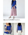 A tunic blouse with sheer striped sleeves that stands out from the crowd