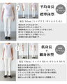A tunic blouse with sheer striped sleeves that stands out from the crowd
