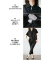 A sophisticated polo shirt made from different materials that can be worn like a blouse