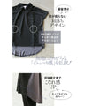 A sophisticated polo shirt made from different materials that can be worn like a blouse