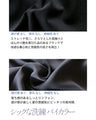A sophisticated polo shirt made from different materials that can be worn like a blouse