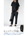 A sophisticated polo shirt made from different materials that can be worn like a blouse