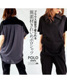 A sophisticated polo shirt made from different materials that can be worn like a blouse