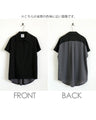 A sophisticated polo shirt made from different materials that can be worn like a blouse