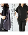 A sophisticated polo shirt made from different materials that can be worn like a blouse