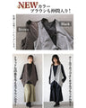 Add on to improve your style and become a cooler person than usual