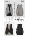 Add on to improve your style and become a cooler person than usual
