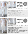 Add on to improve your style and become a cooler person than usual