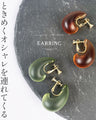 ときめくオシャレを連れてくる