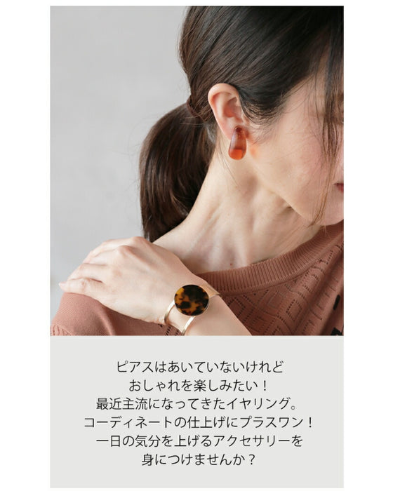 Bringing you exciting fashion