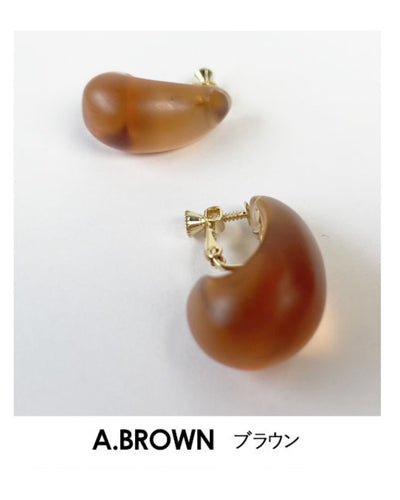 ブラウン