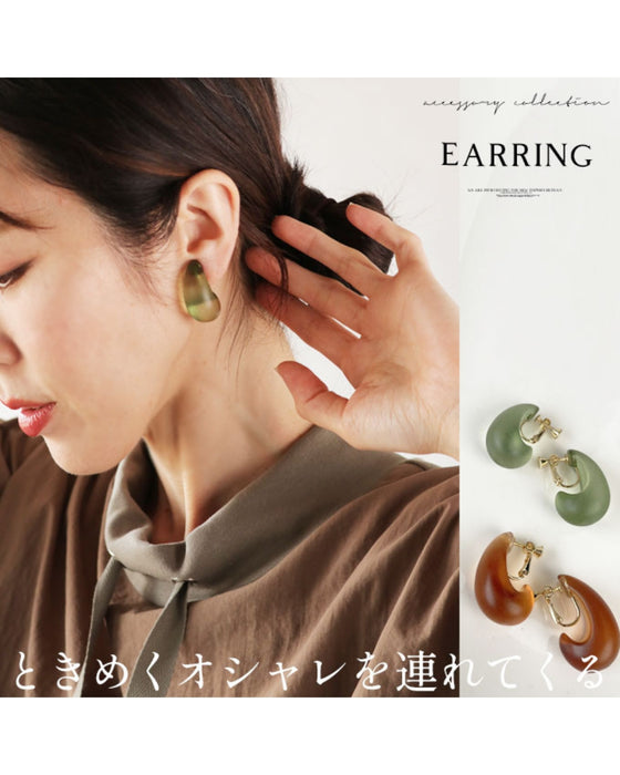Bringing you exciting fashion