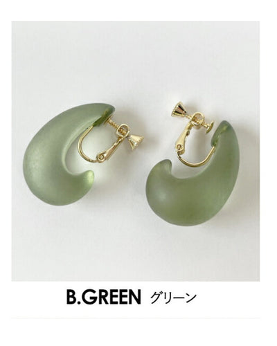 グリーン