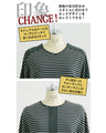 The classic yet sophisticated border style is decided by LINE's 