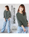 The classic yet sophisticated border style is decided by LINE's 