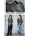 The classic yet sophisticated border style is decided by LINE's 