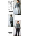 The classic yet sophisticated border style is decided by LINE's 