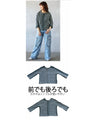 The classic yet sophisticated border style is decided by LINE's 