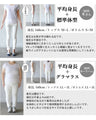 The classic yet sophisticated border style is decided by LINE's 