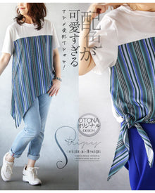  Asymmetrical T-shirt with a cute color scheme!