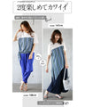 Asymmetrical T-shirt with a cute color scheme!