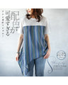 Asymmetrical T-shirt with a cute color scheme!