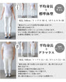 Asymmetrical T-shirt with a cute color scheme!