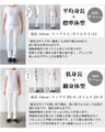 Asymmetrical T-shirt with a cute color scheme!