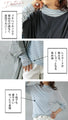otona original Sheer border top, perfect for adding a little something