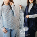 otona original Sheer border top, perfect for adding a little something