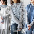 otona original Sheer border top, perfect for adding a little something