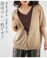 Actually, this is all you need! Tops Pullover