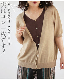  Actually, this is all you need! Tops Pullover