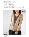 Actually, this is all you need! Tops Pullover
