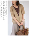 Actually, this is all you need! Tops Pullover
