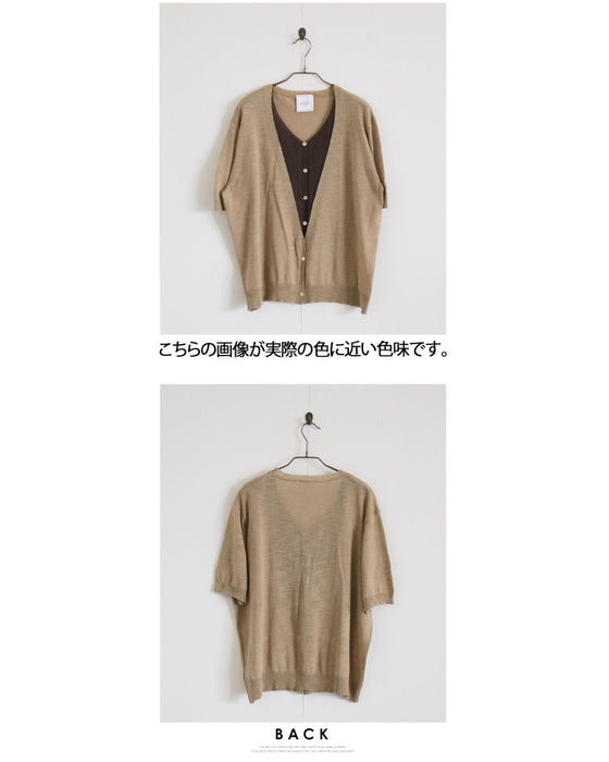 実はコレ一枚です! トップス プルオーバー