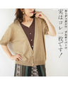Actually, this is all you need! Tops Pullover