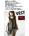 A black khaki set that can be worn alone or layered for a variety of looks