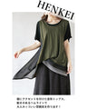 A black khaki set that can be worn alone or layered for a variety of looks