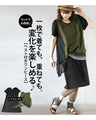 A black khaki set that can be worn alone or layered for a variety of looks