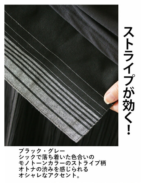 一枚で着ても重ねても変化を楽しめる セットアップ『ブラック カーキ』