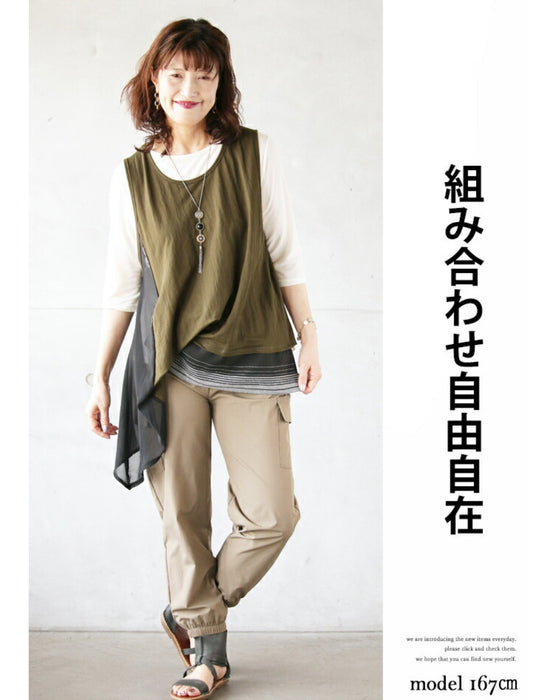 一枚で着ても重ねても変化を楽しめる セットアップ『ブラック カーキ』