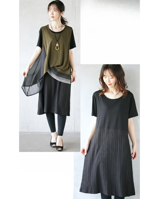 一枚で着ても重ねても変化を楽しめる セットアップ『ブラック カーキ』