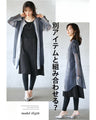A black khaki set that can be worn alone or layered for a variety of looks